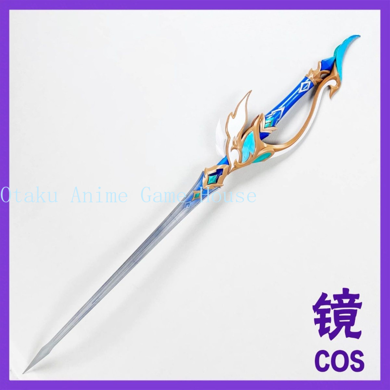 Cosplay Prop Sword - Genshin Impact Odette Cosplay Props Hair