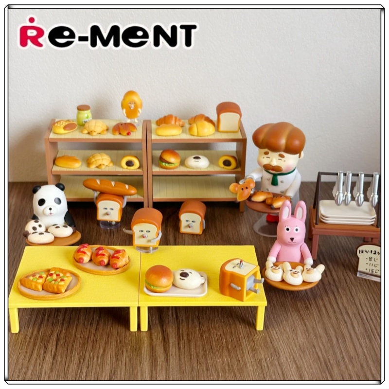 Anime Merch Shopping - In Stock Re-Ment Bread Thief Grandpa