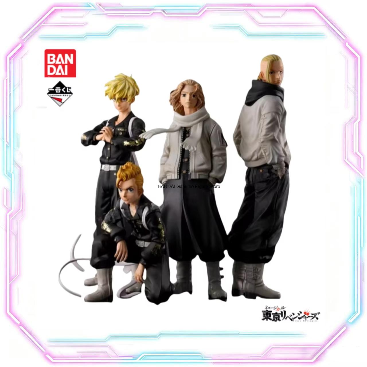 Anime Merchandise In Tokyo - in stock Original BANDAI Ichiban Kuji