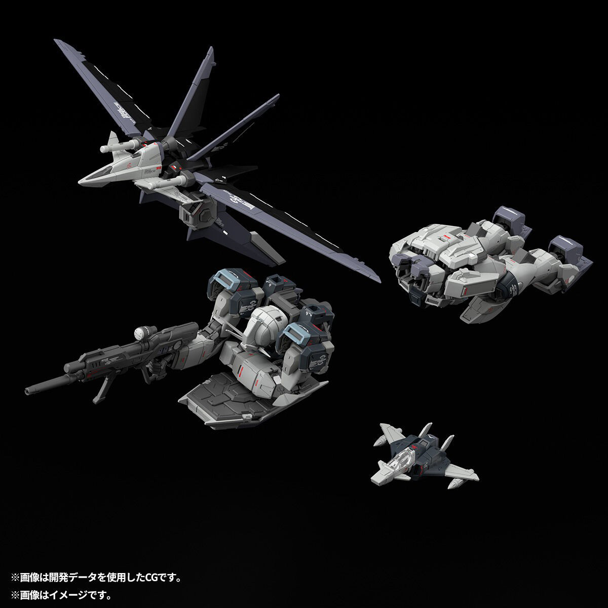 Bandai Gundam Rg - In Stock Genuine BANDAI RG Mobile