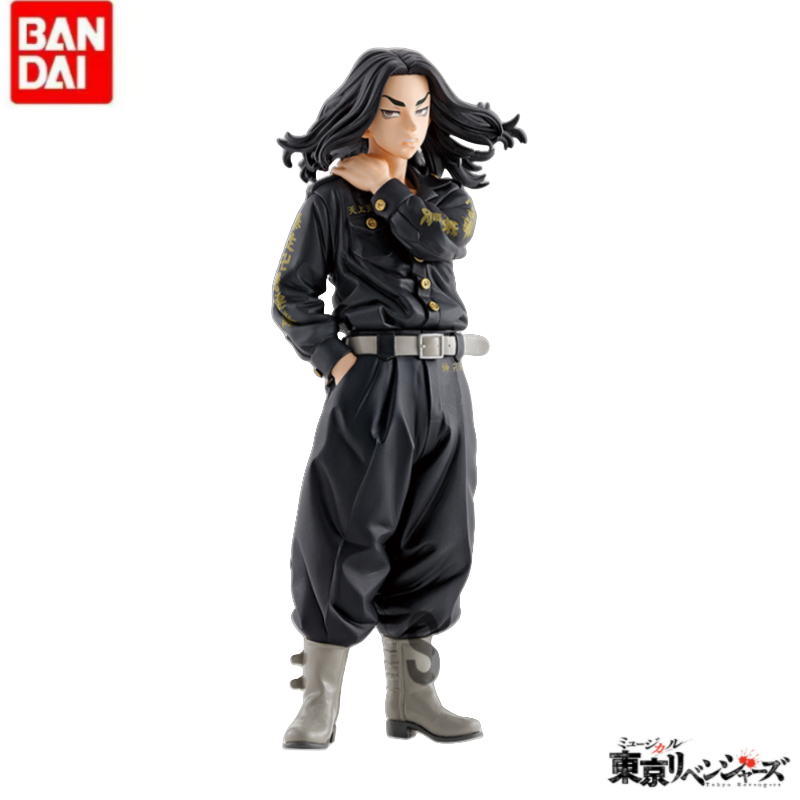 Anime Merchandise In Tokyo - Original In Stock Banpresto Holiday Gifts