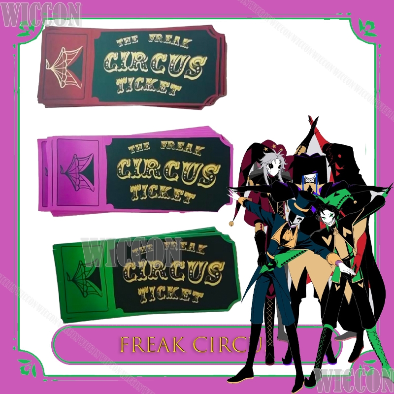 Anime Cosplay Merchandise - Freak Circus Ticket Card Red Green