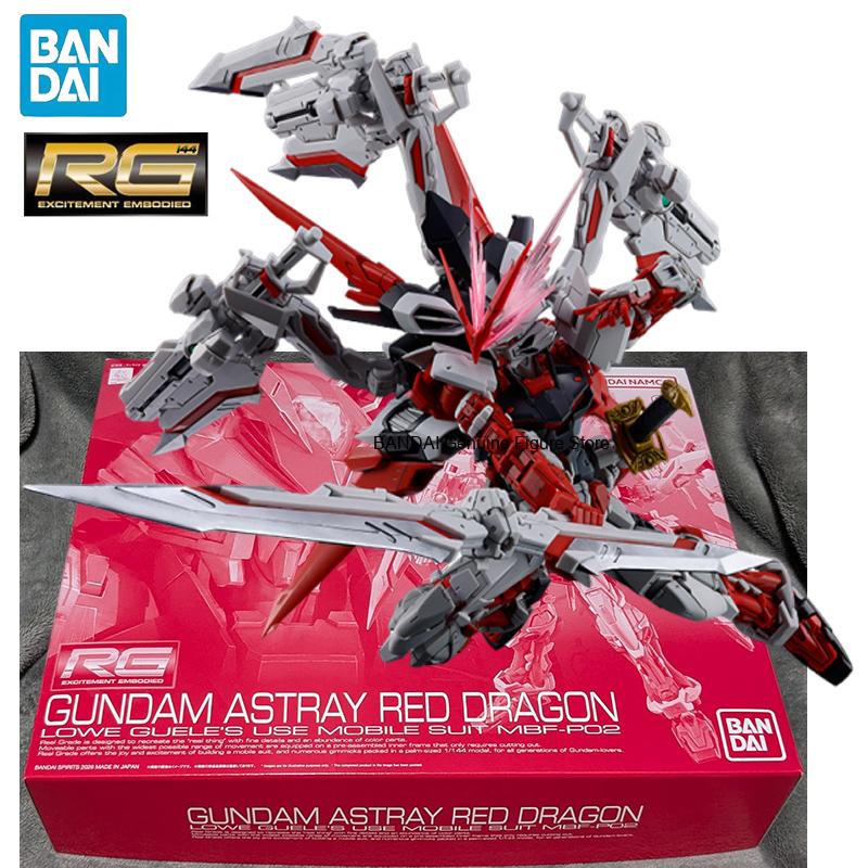 Bandai Gundam Rg - In Stock BANDAI PB LIMITED GUNDAM