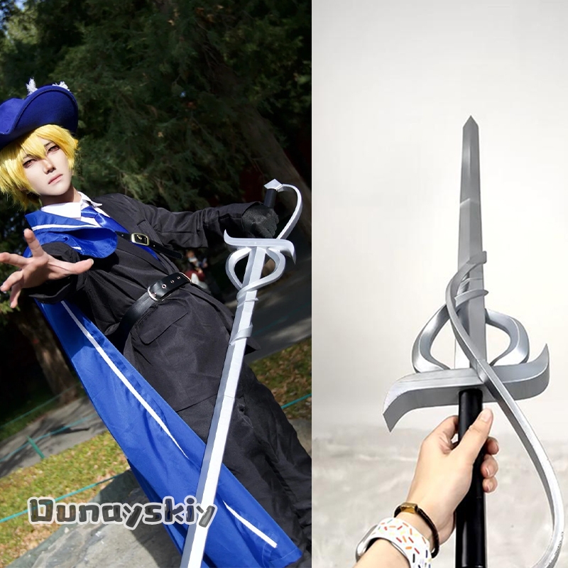 Cosplay Prop Sword - Hemera/Sinclair Sword Limbus Company Cosplay Props