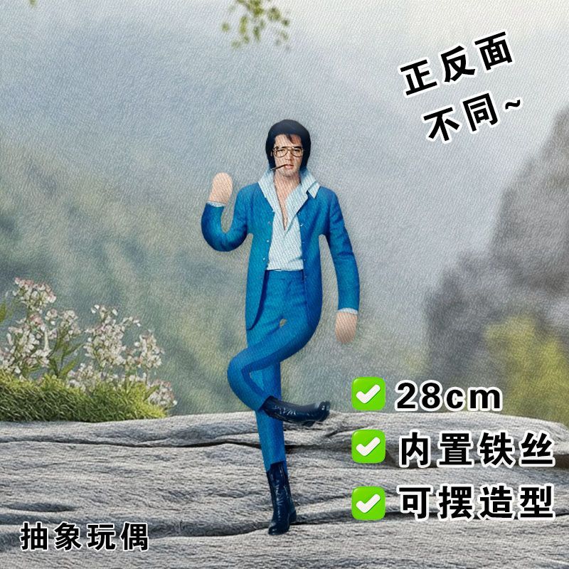 Elvis Plush Doll Built-in Wire - đánh giá và giá Plush Doll Anime