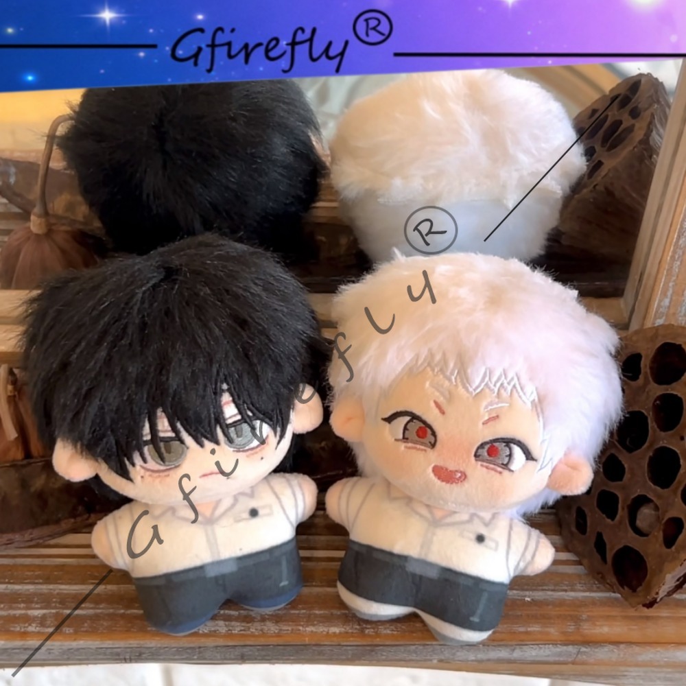 The Summer When Light Died Cot - đánh giá và giá Anime Merchandise Keychains