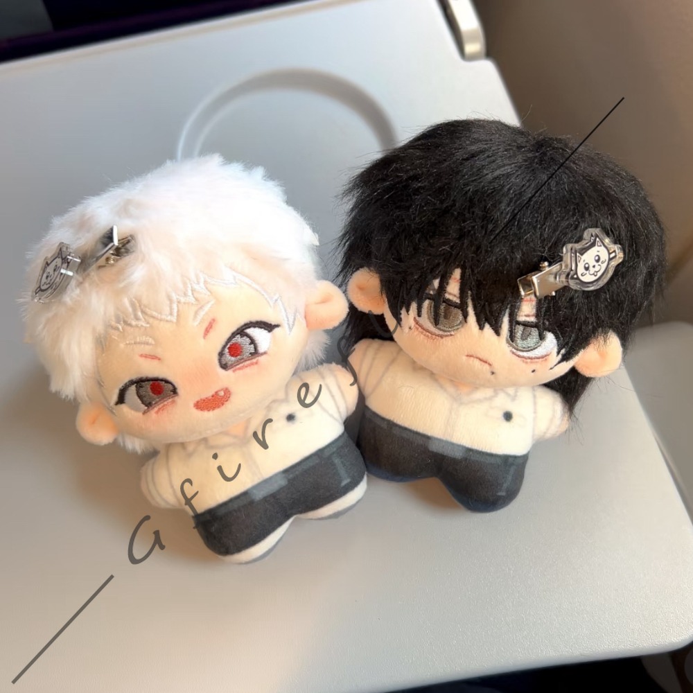 The Summer When Light Died Cot - đánh giá và giá Anime Merchandise Keychains