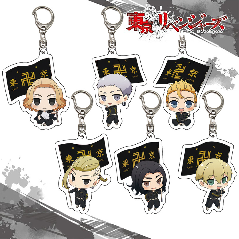 Tokyo Revengers Keychain Acryl - đánh giá và giá Anime Merchandise In Tokyo