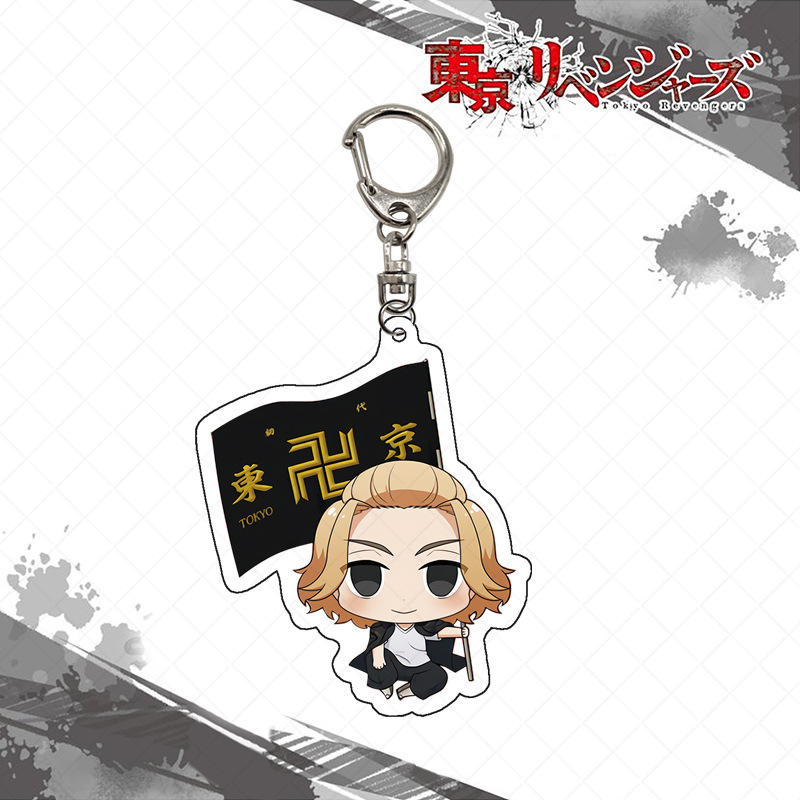 Tokyo Revengers Keychain Acryl - đánh giá và giá Anime Merchandise In Tokyo