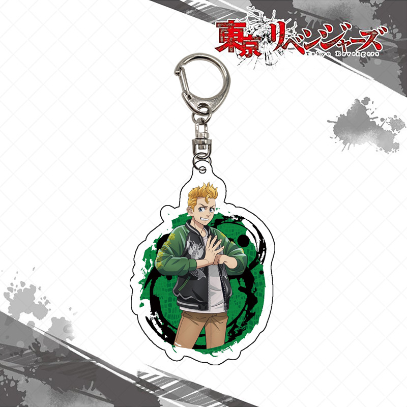 Tokyo Revengers Keychain Acryl - đánh giá và giá Anime Merchandise In Tokyo