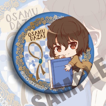 Bungou Stray Dogs Anime Badge  - đánh giá và giá Anime Merchandise Keychains