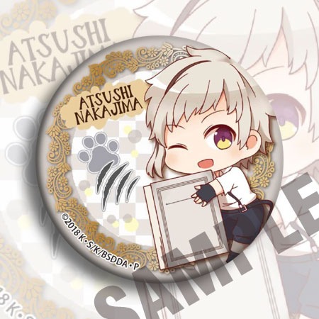 Bungou Stray Dogs Anime Badge  - đánh giá và giá Anime Merchandise Keychains
