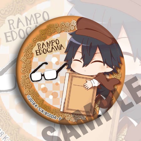 Bungou Stray Dogs Anime Badge  - đánh giá và giá Anime Merchandise Keychains