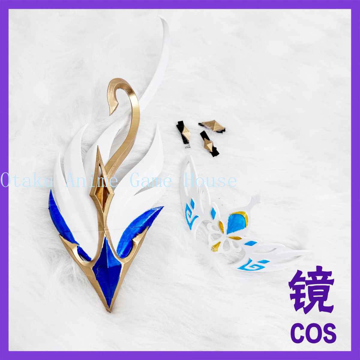 Genshin Impact Odette Cosplay  - đánh giá và giá Cosplay Prop Sword