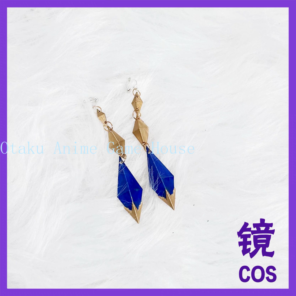 Genshin Impact Odette Cosplay  - đánh giá và giá Cosplay Prop Sword