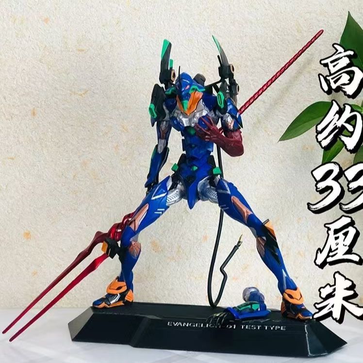EVA-01 TEST TYPE anime merchan - đánh giá và giá Evangelion Anime Merchandise