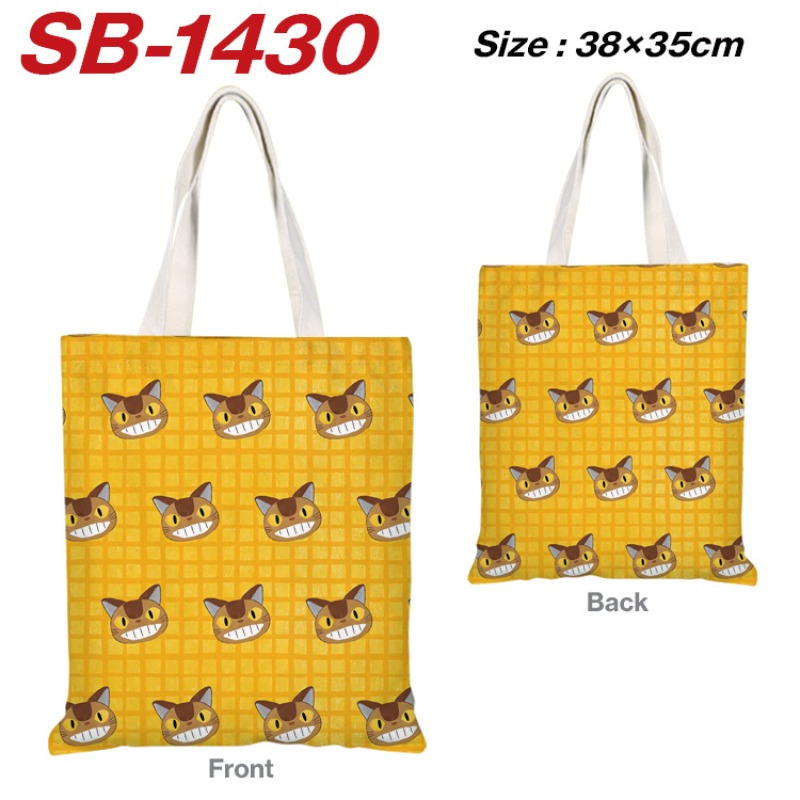 My Neighbor Totoro Anime Merch - đánh giá và giá Anime Merch Shopping