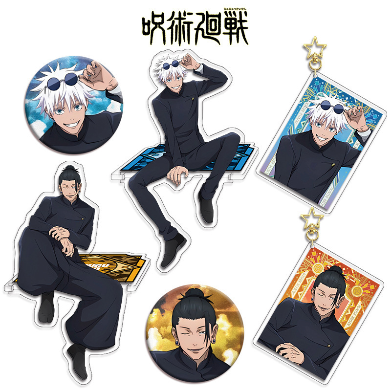 Jujutsu Kaisen Anime Figure Co - đánh giá và giá Anime Merchandise Keychains