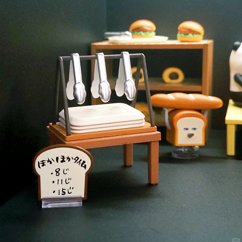 In Stock Re-Ment Bread Thief G - đánh giá và giá Anime Merch Shopping