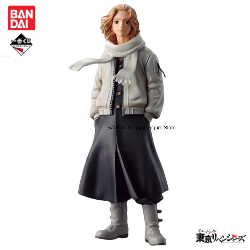 in stock Original BANDAI Ichib - đánh giá và giá Anime Merchandise In Tokyo