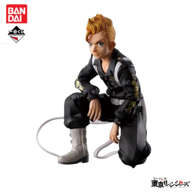 in stock Original BANDAI Ichib - đánh giá và giá Anime Merchandise In Tokyo