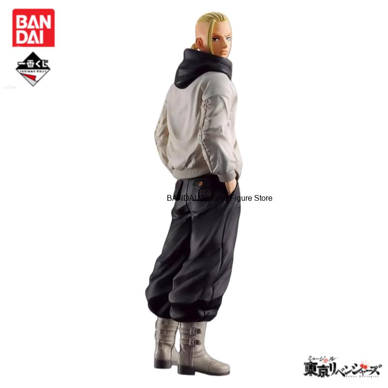in stock Original BANDAI Ichib - đánh giá và giá Anime Merchandise In Tokyo