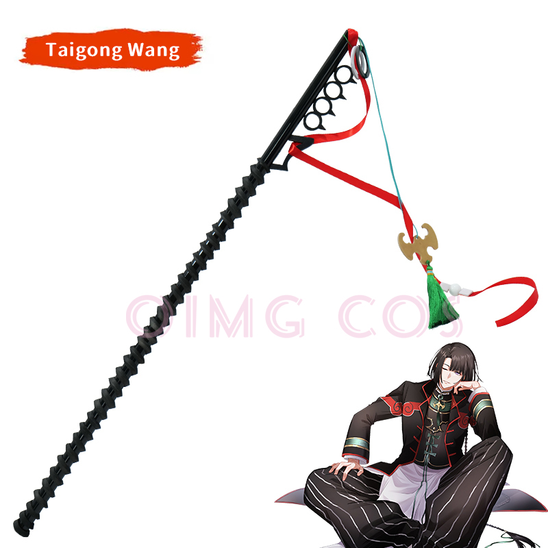 FateGrand Order FGO Taigong Wa - đánh giá và giá Cosplay Prop Sword