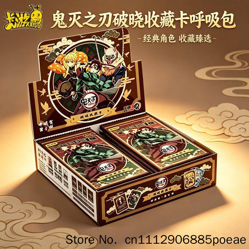 Kayou Demon Slayer Trading Car - đánh giá và giá Anime Merchandise China