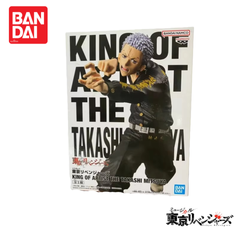 Instock Original Bandai Tokyo  - đánh giá và giá Anime Merchandise In Tokyo