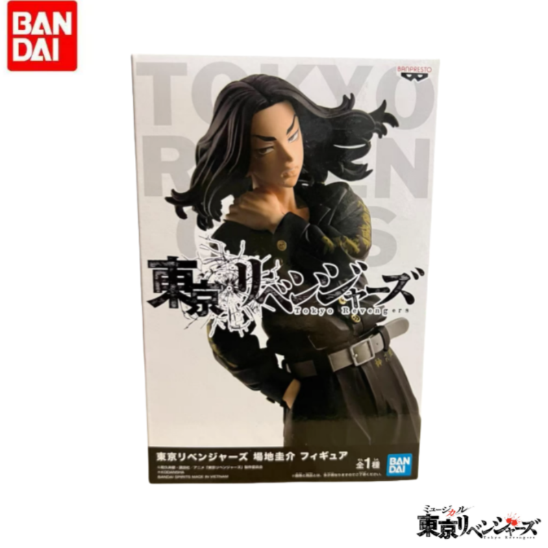 Original In Stock Banpresto Ho - đánh giá và giá Anime Merchandise In Tokyo