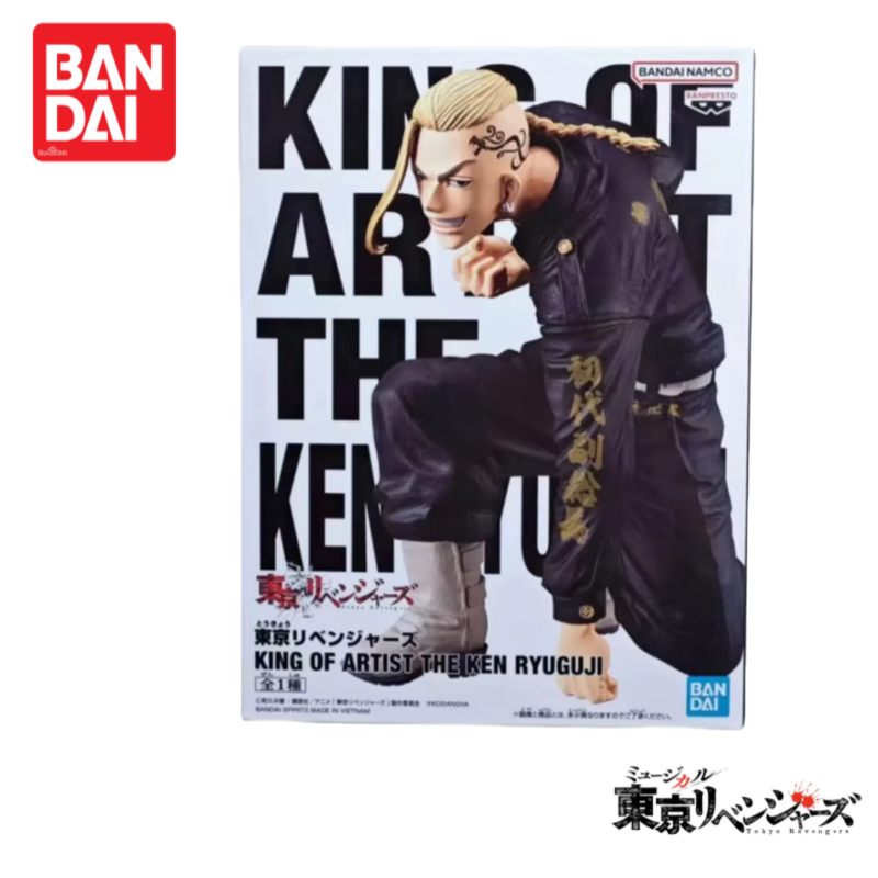 In Stock Original Bandai Tokyo - đánh giá và giá Anime Merchandise In Tokyo