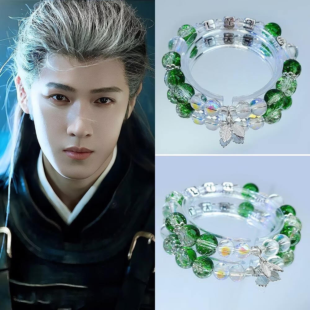 Li Yunrui's original bracelet  - đánh giá và giá Anime Merchandise China