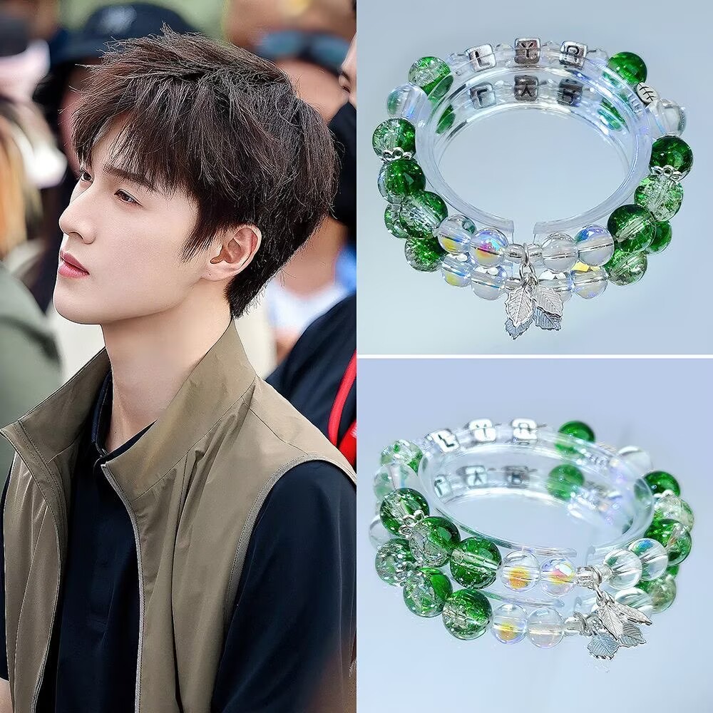 Li Yunrui's original bracelet  - đánh giá và giá Anime Merchandise China