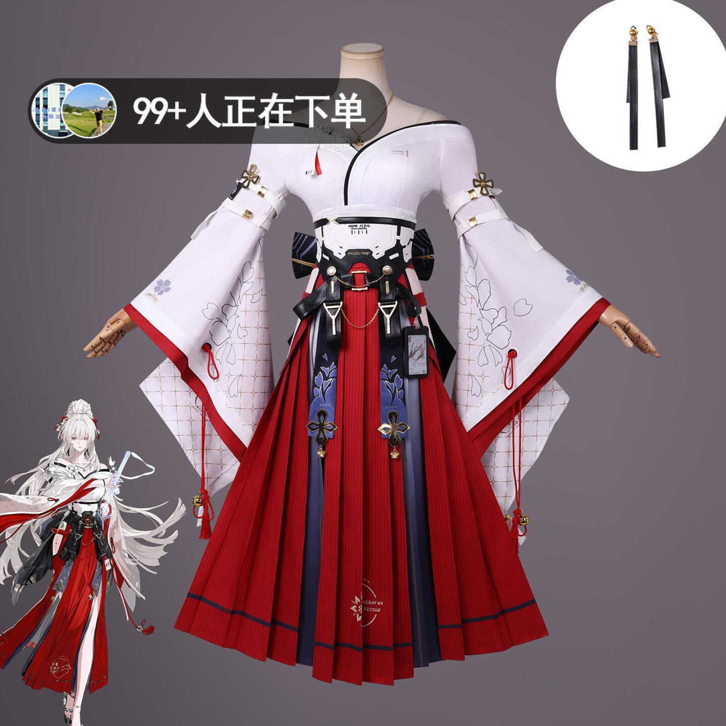 Wuthering Waves Hiyuki Anime a - đánh giá và giá Anime Cosplay Merchandise