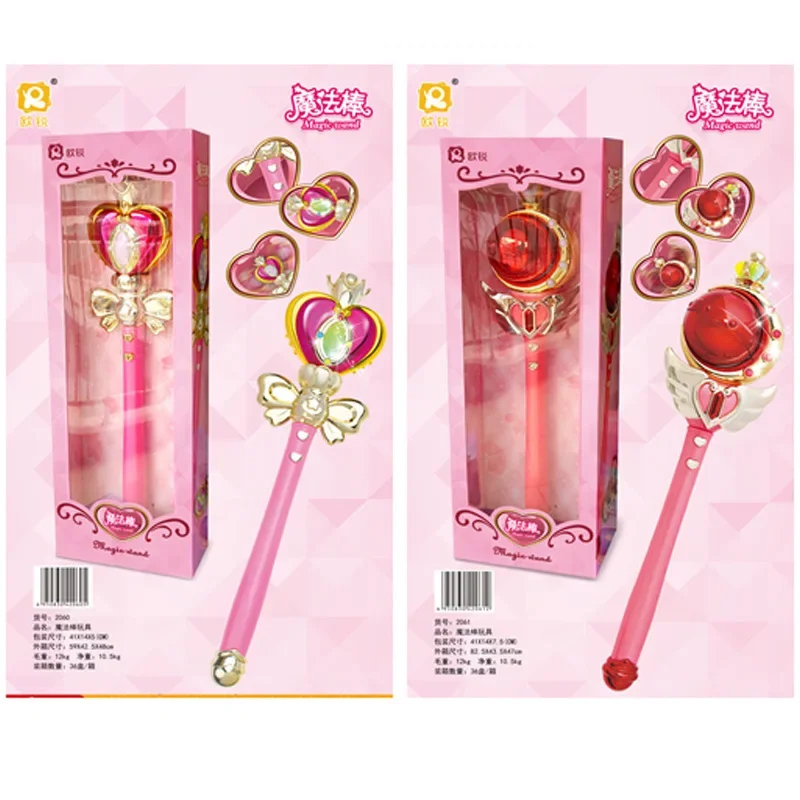 2026 Anime Cosplay Sailor Tsuk - đánh giá và giá Anime Girl Merchandise