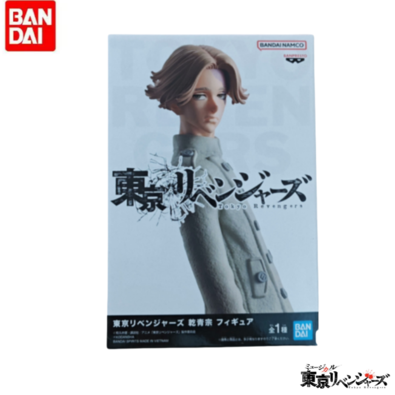 Original In Stock Bandai Banpr - đánh giá và giá Anime Merchandise In Tokyo