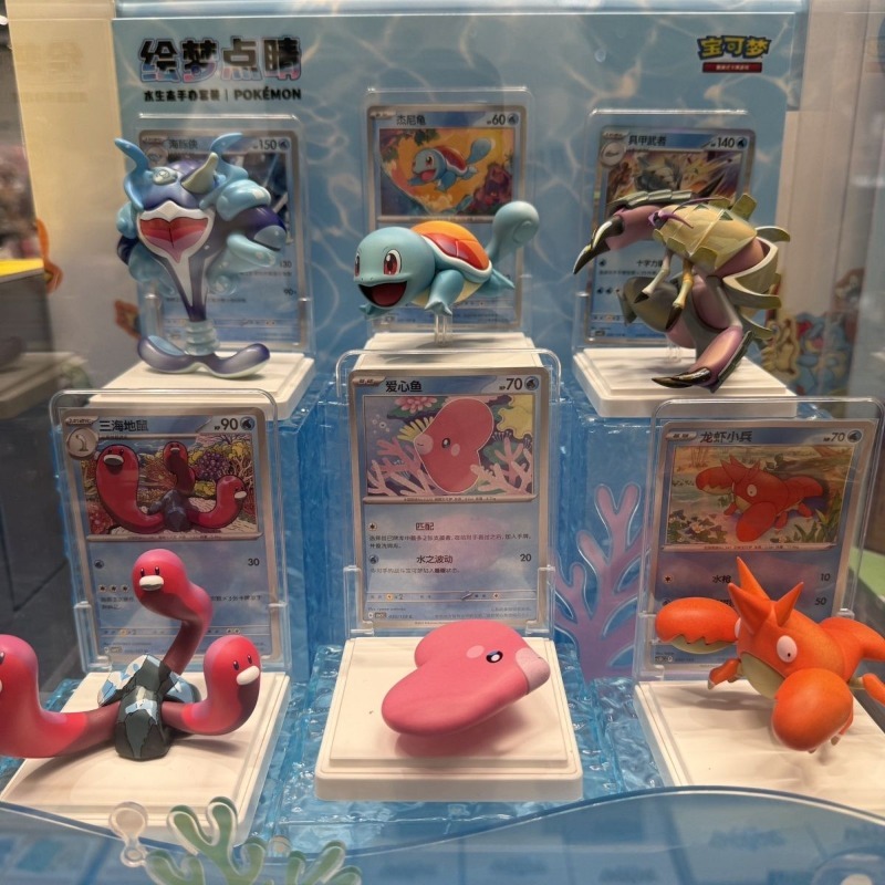 Pokemon Squirtle Doll Blind Bo - đánh giá và giá Anime Merchandise Box Set