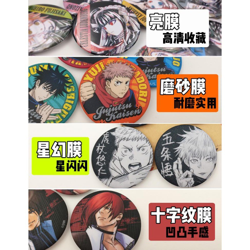 One Piece Anime Badge Pin Set  - đánh giá và giá Anime Merchandise China