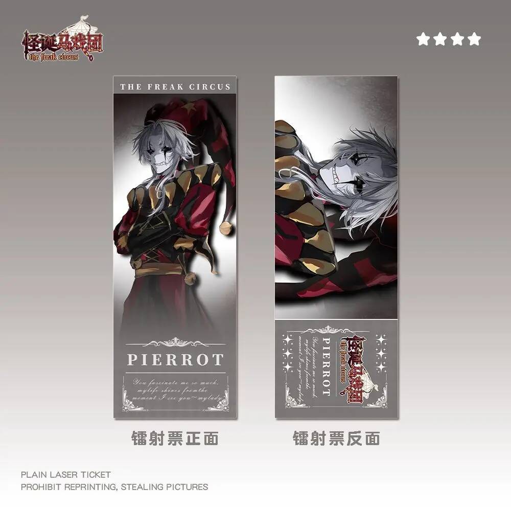 Picrrot Personality Anime Merc - đánh giá và giá Anime Merchandise China