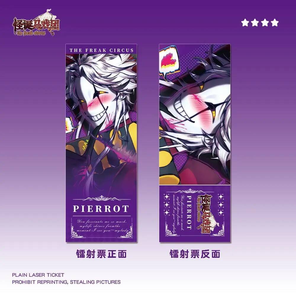 Picrrot Personality Anime Merc - đánh giá và giá Anime Merchandise China