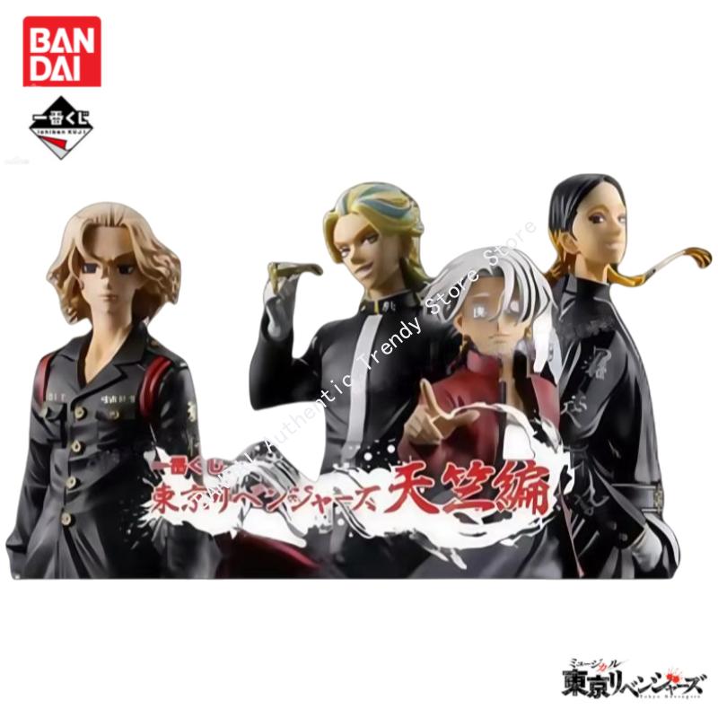 In Stock Original Bandai Ichib - đánh giá và giá Anime Merchandise In Tokyo