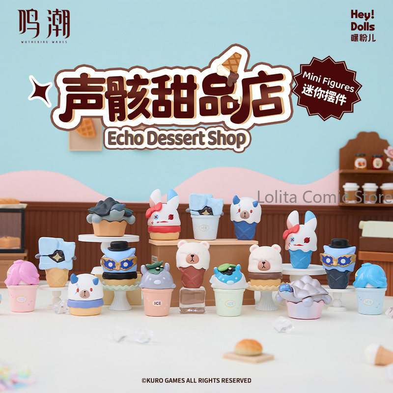 Wuthering Waves Echo Dessert S - đánh giá và giá Anime Merch Shopping