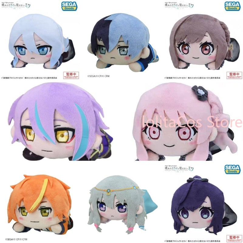 Pjsk Akiyama Mizuki Shinonome  - đánh giá và giá Plush Doll Anime