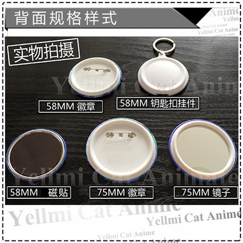 Attack on Titan Levi Ackerman  - đánh giá và giá Anime Merchandise Keychains