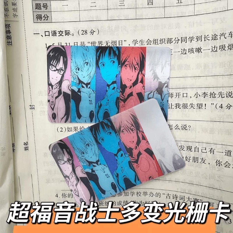 EVA Cards Shinji Rei Asuka Lan - đánh giá và giá Evangelion Anime Merchandise