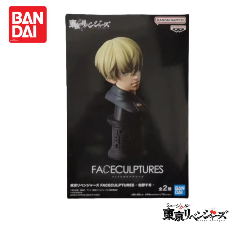 In Stock Original Bandai Tokyo - đánh giá và giá Anime Merchandise In Tokyo