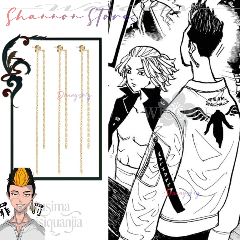 Cartoon Pendant Mikey Hanagaki - đánh giá và giá Anime Merchandise In Tokyo