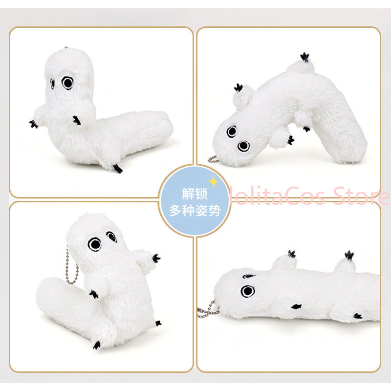 18cm Witch Hat Atelier Coco Br - đánh giá và giá Plush Doll Anime