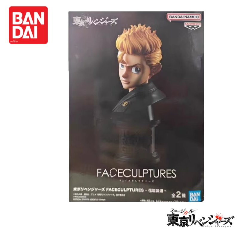 In Stock Original 100%genuine  - đánh giá và giá Anime Merchandise In Tokyo