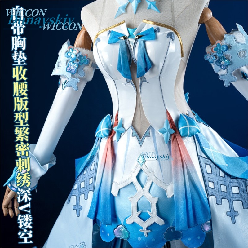Honkai Impact 3 Kiana Kaslana  - đánh giá và giá Anime Cosplay Merchandise